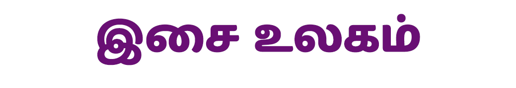 Tamil AI Hub - Explore, Learn & Share AI Knowledge | தமிழ் AI மையம்